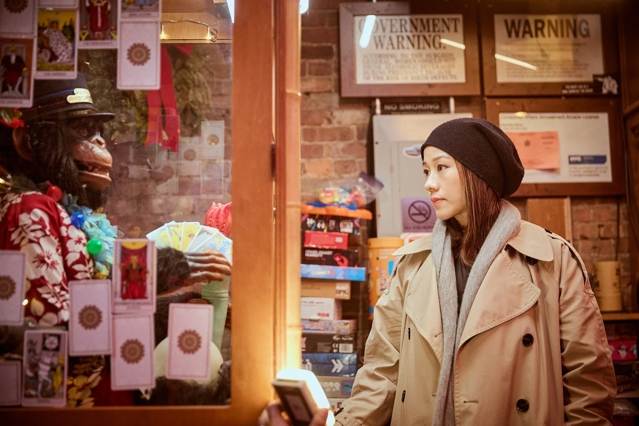 Daughters daughter_still_03.jpg