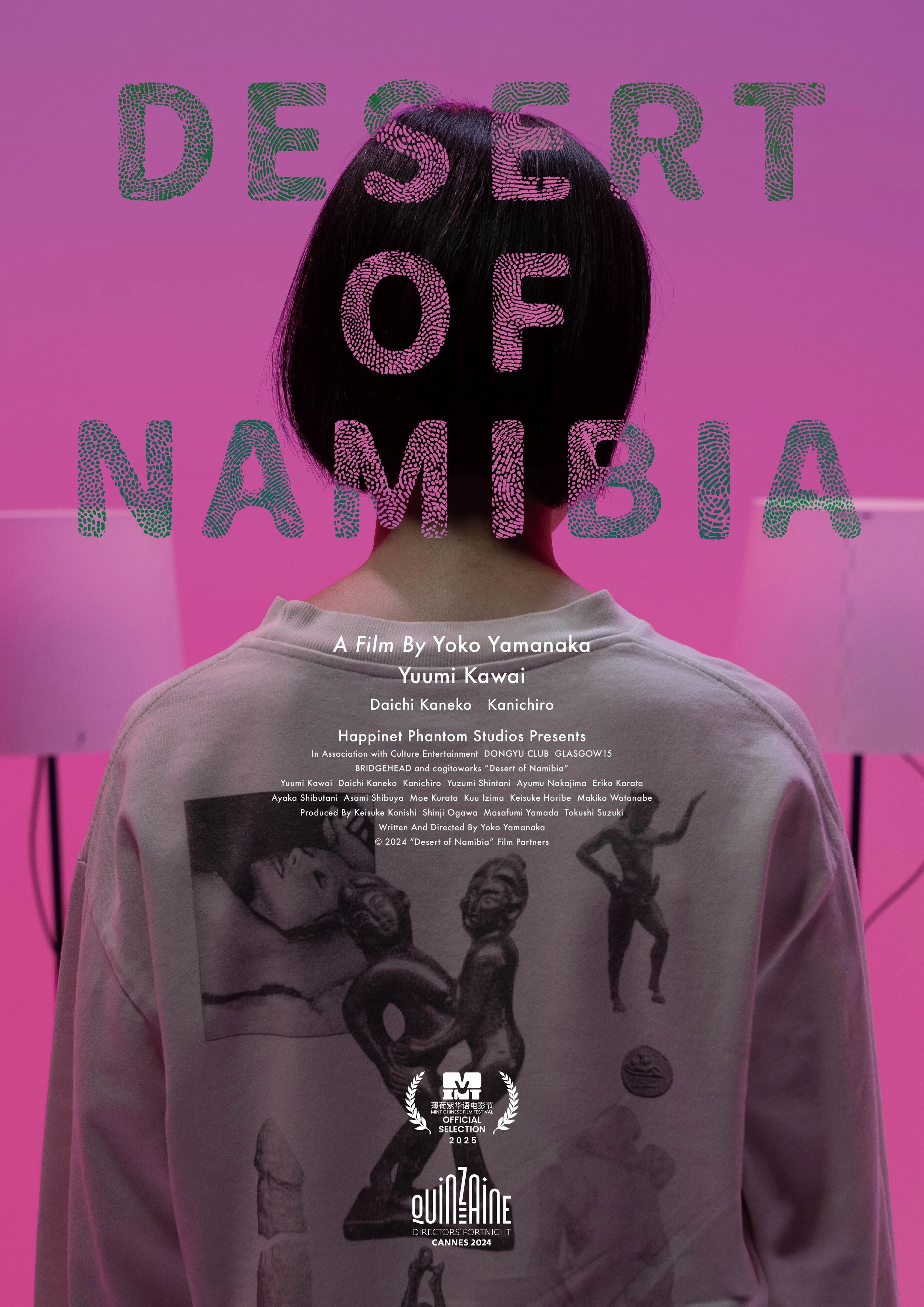 Namibia Main official selection .jpg