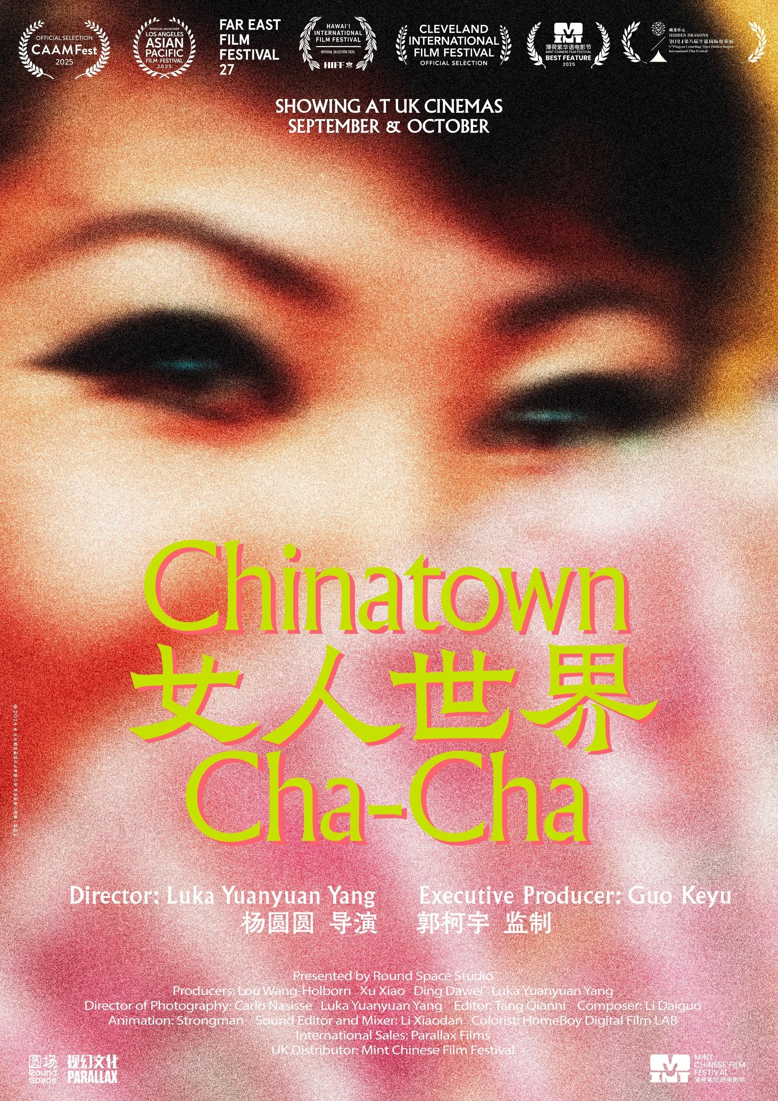 A4 Chinatown Cha-cha_.jpg