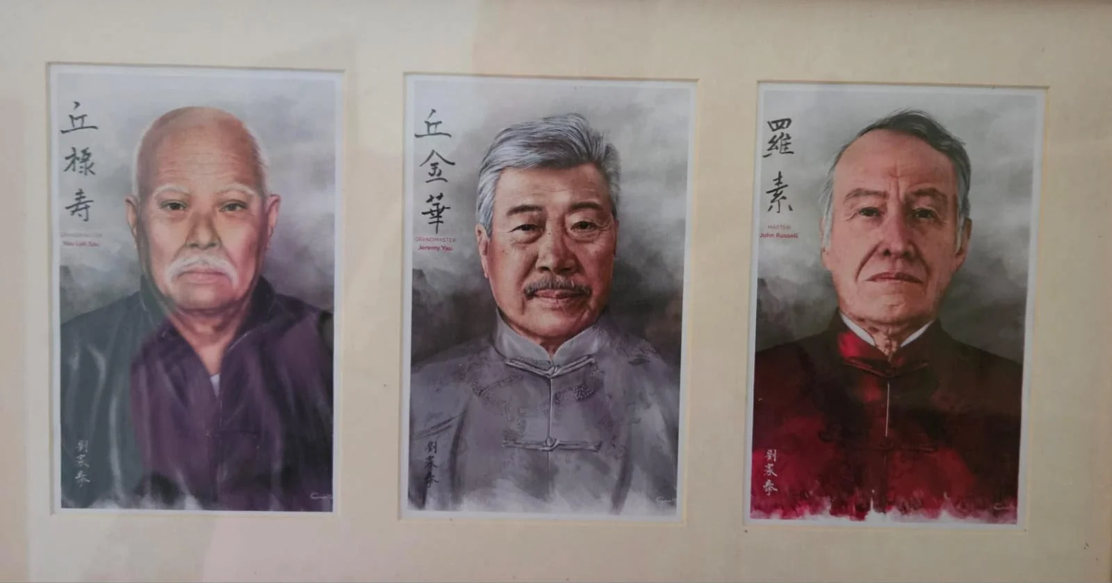 Three watercolor portraits of elderly Asian men dressed in traditional or formal Chinese clothing, each with Chinese characters and signatures.