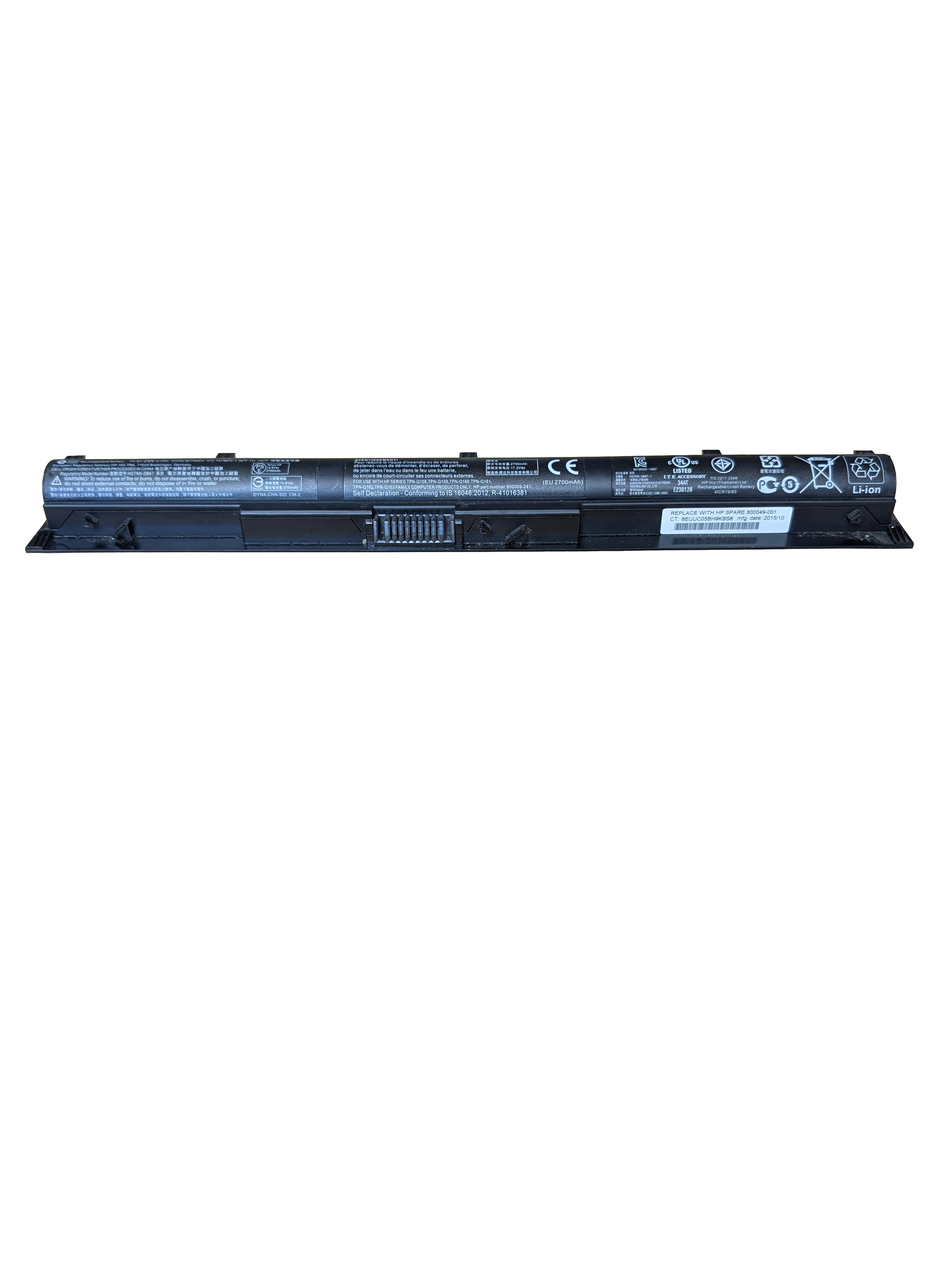 HP 800049-001 HSTNN-DB6T 14.8V 41Wh Li-Ion Laptop Battery | Tested Working Pull