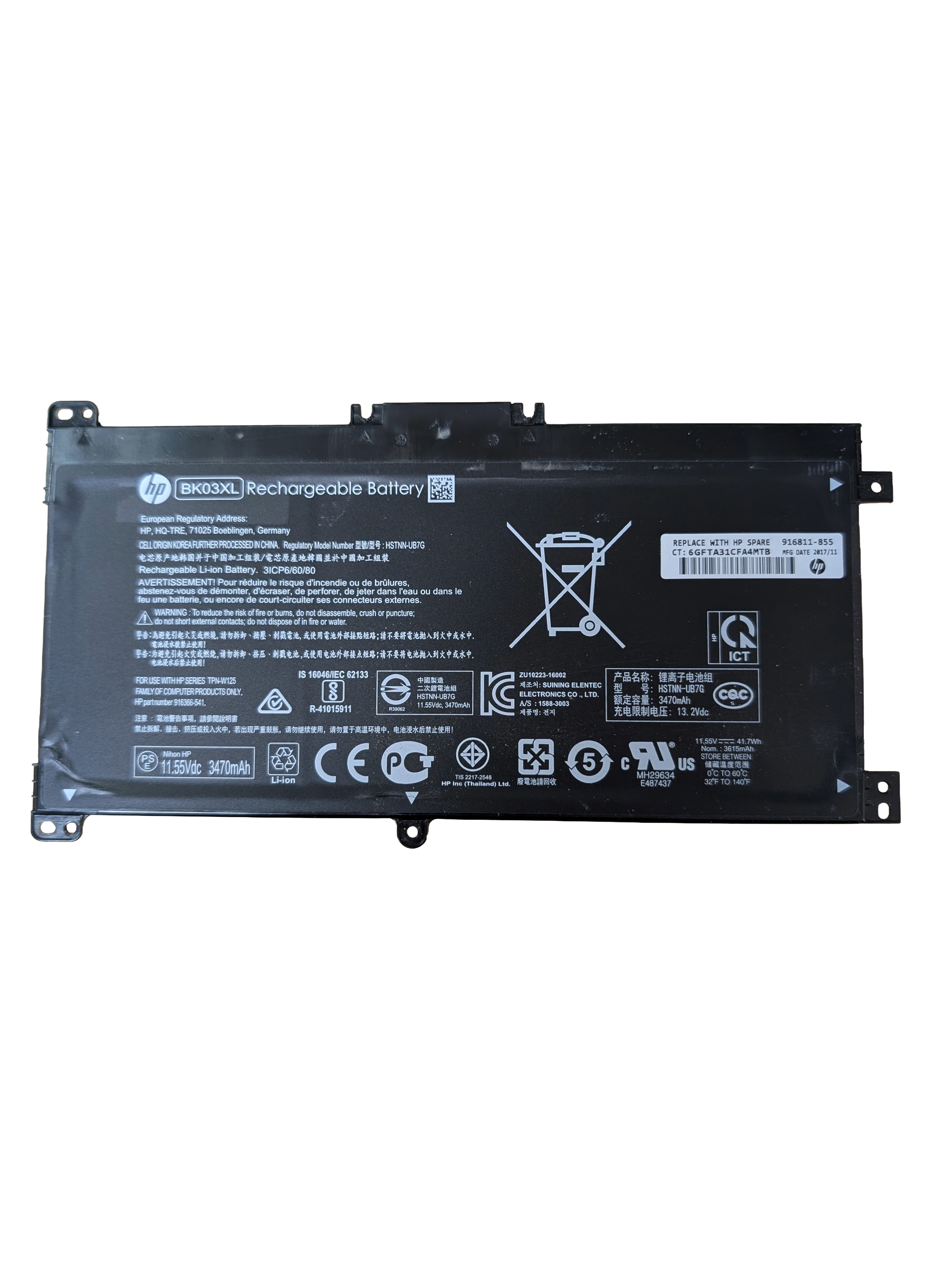 HP Pavilion X360 14 Series Laptop Battery