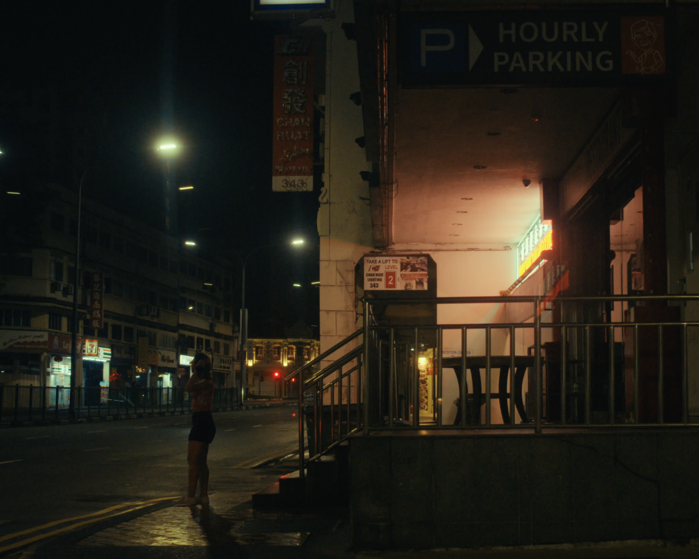 Screenshot 2024-07-18 at 12.04.43.png