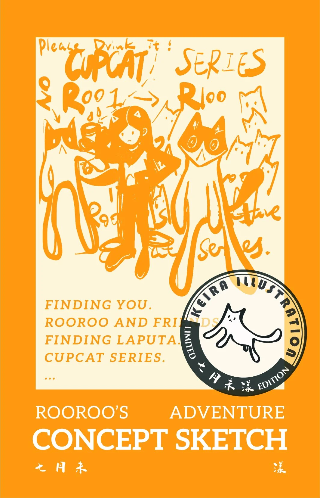 220722_猫咪系列明信片14X9cm_Concept Sketch.jpg