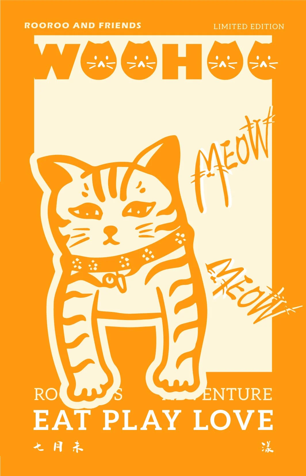 220722_猫咪系列明信片14X9cm_Rooroo and Friends 004.jpg