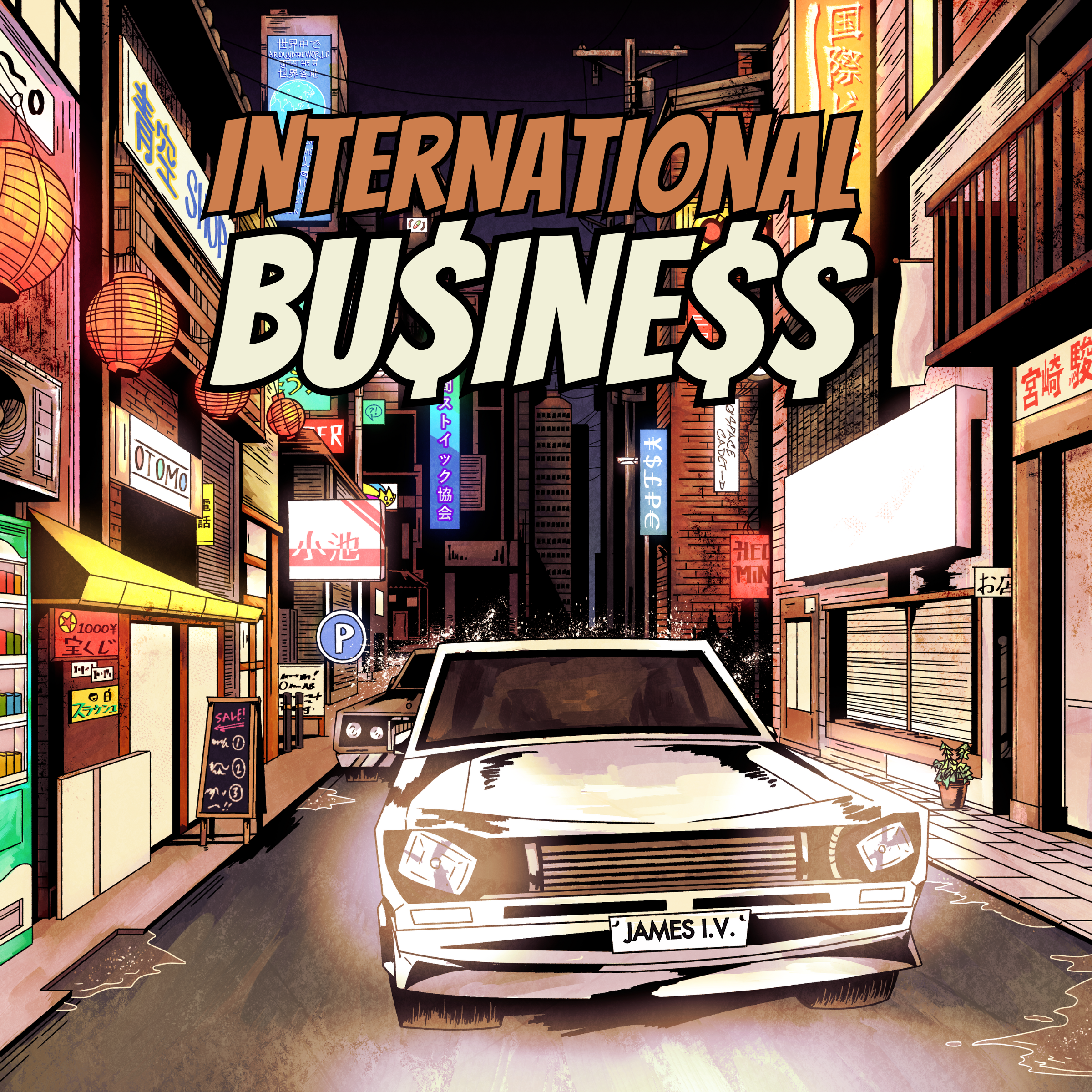 International Business