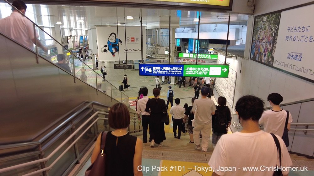 Commuting in Tokyo, Japan, royalty free video download