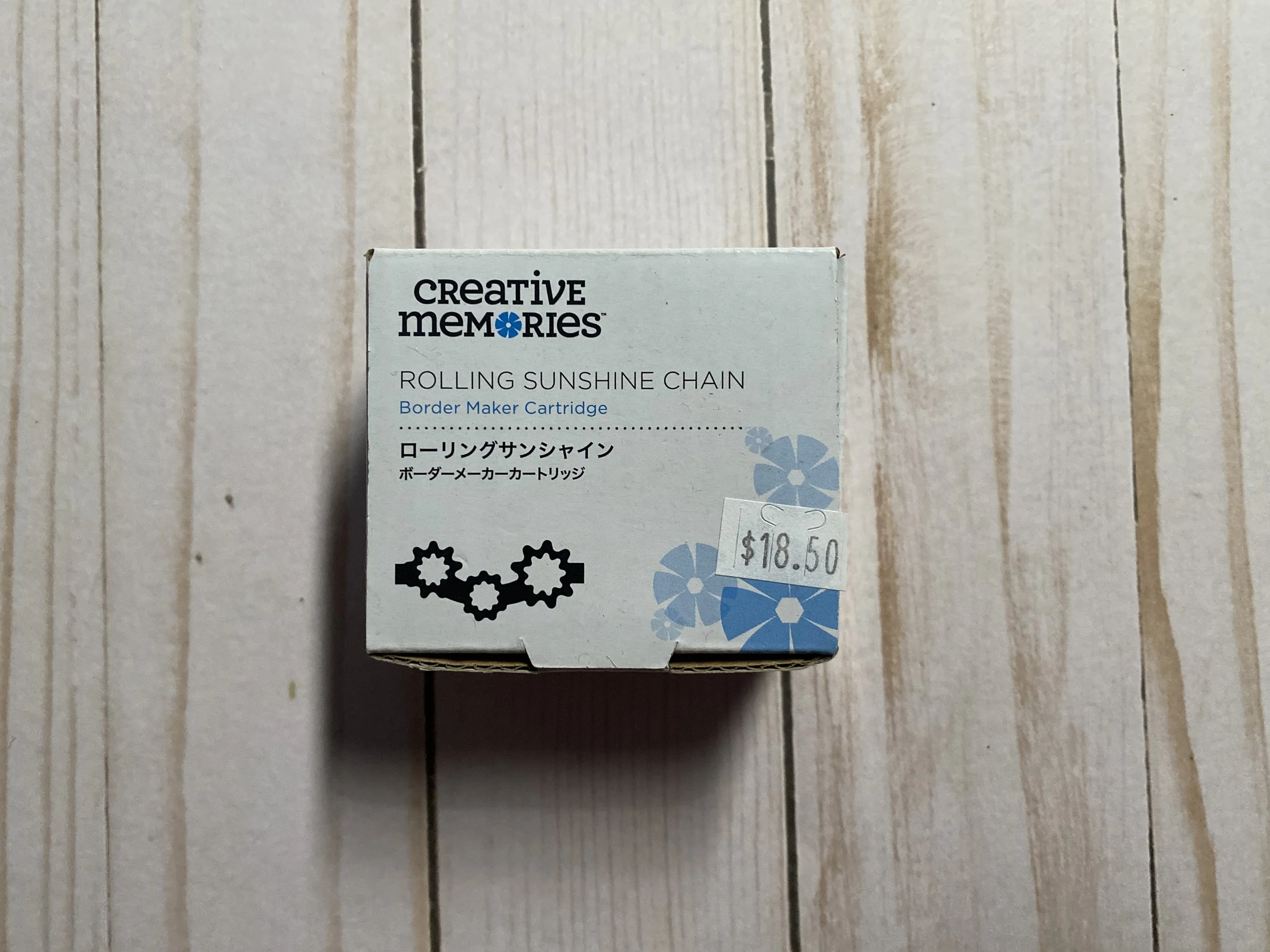 ROLLING SUNSHINE CHAIN Border Maker Cartridge