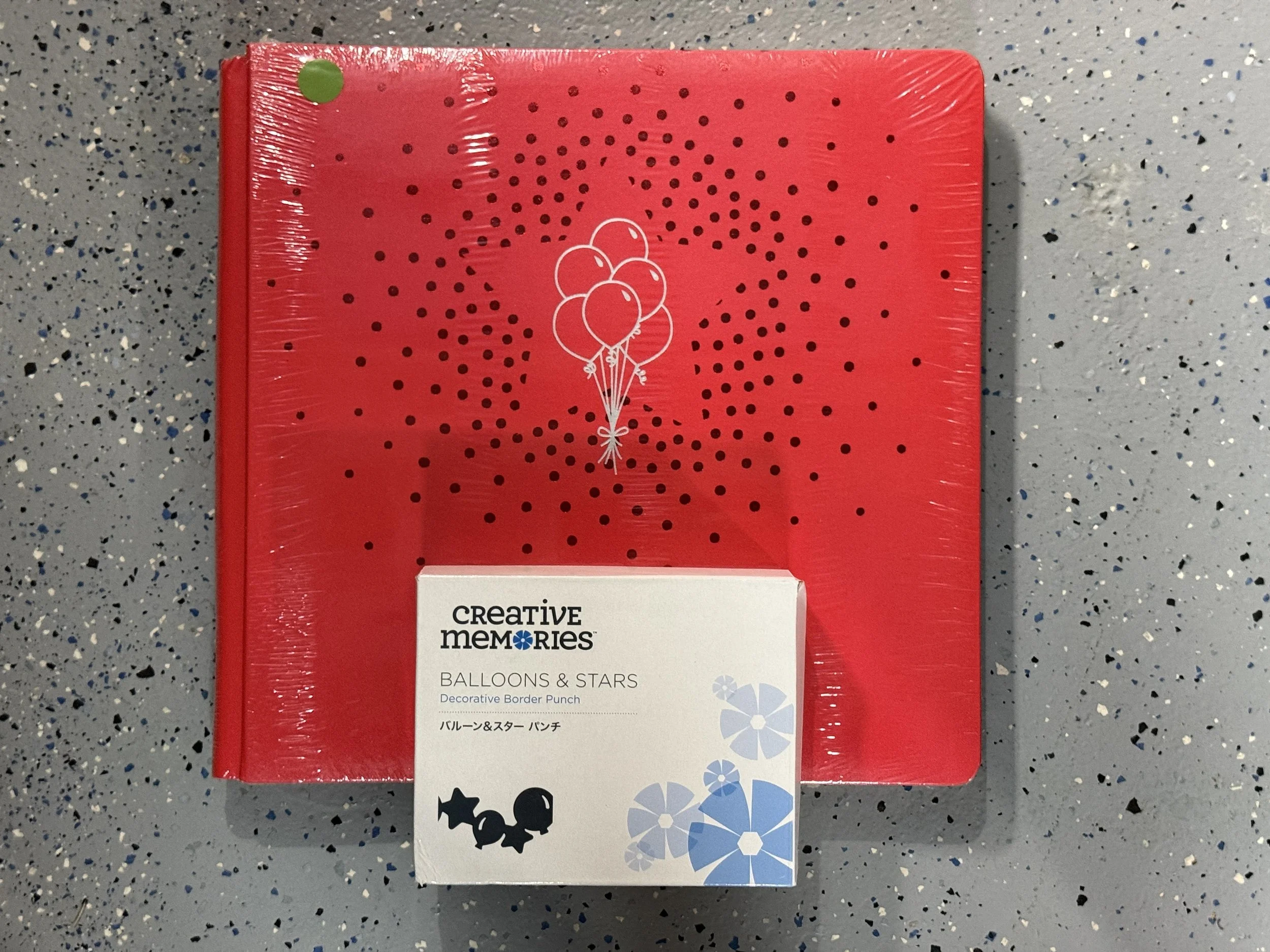 Balloon Punch & 12x12 Party album