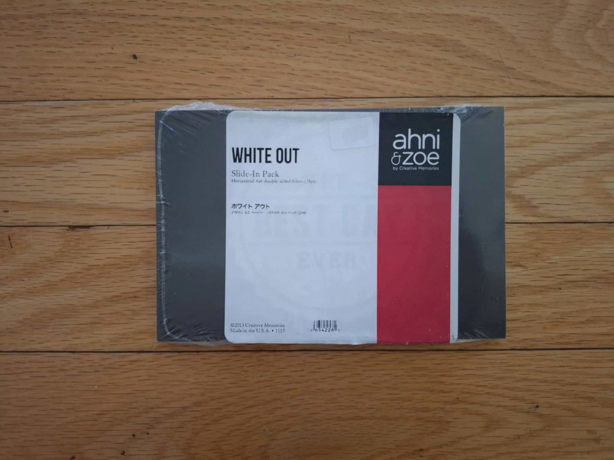 White Out Slide-In Pack