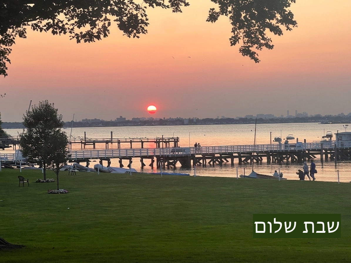 Shabbat on the Sound🚤