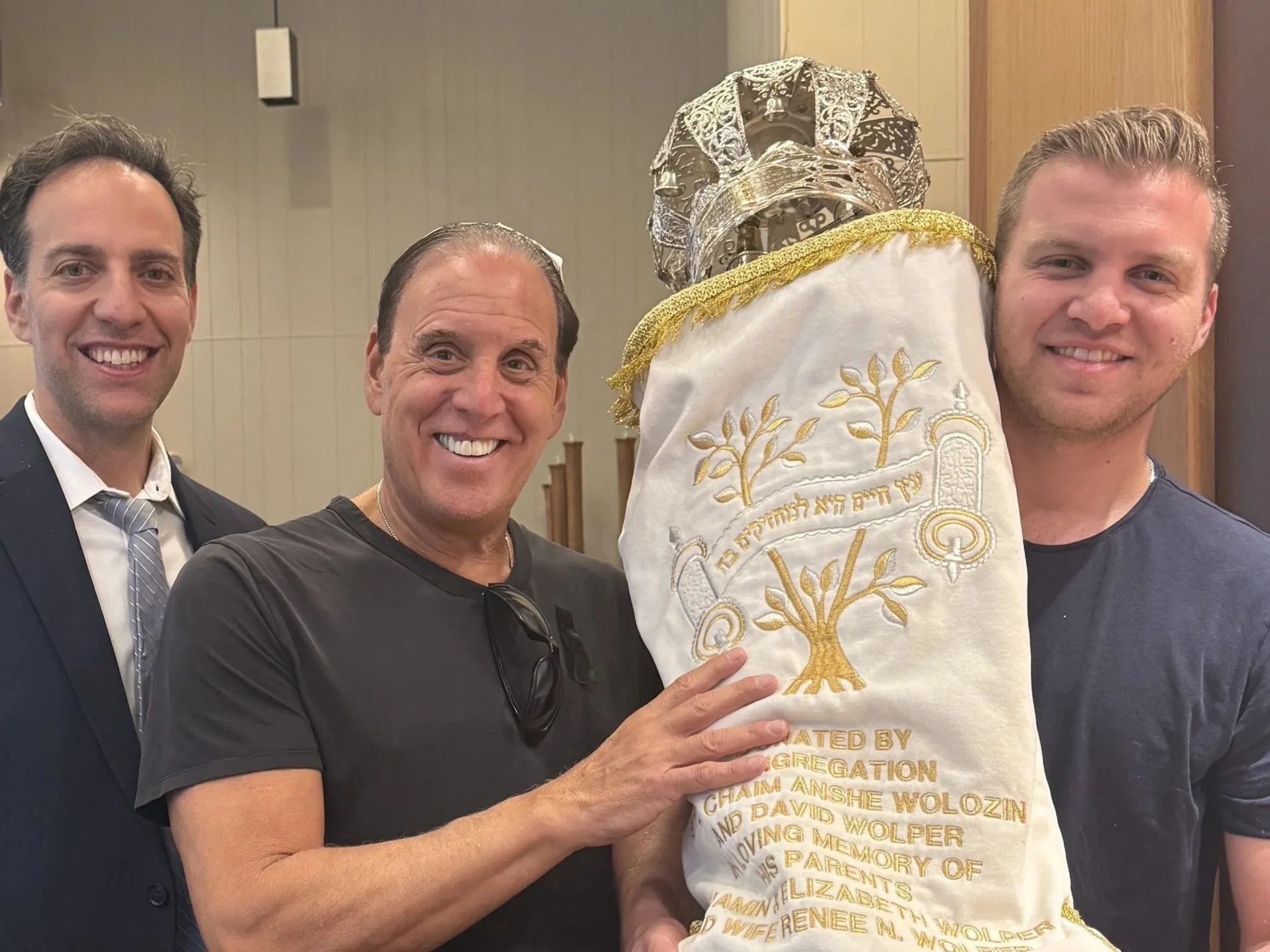 Simchat Torah