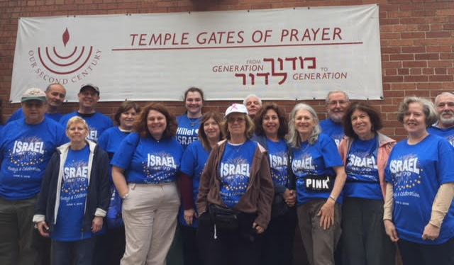 Joint Service with Temple Gates of Prayer, Congregation Shaarai Tefilla