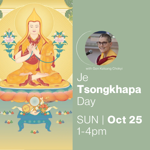 Je Tsongkhapa Day: Offering to the Spiritual Guide Tsog Puja