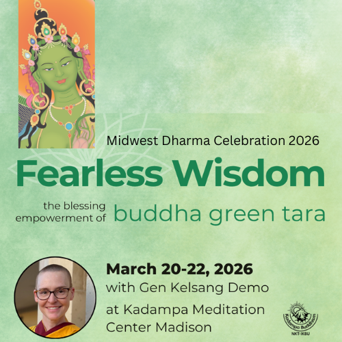 MWDC 2026-web-blended.png