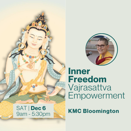 vajrasattva-empowerment-kmc-bloomington-web.png
