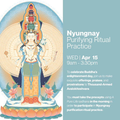 nyungnay-purification-apr-15-kmc-indy.png
