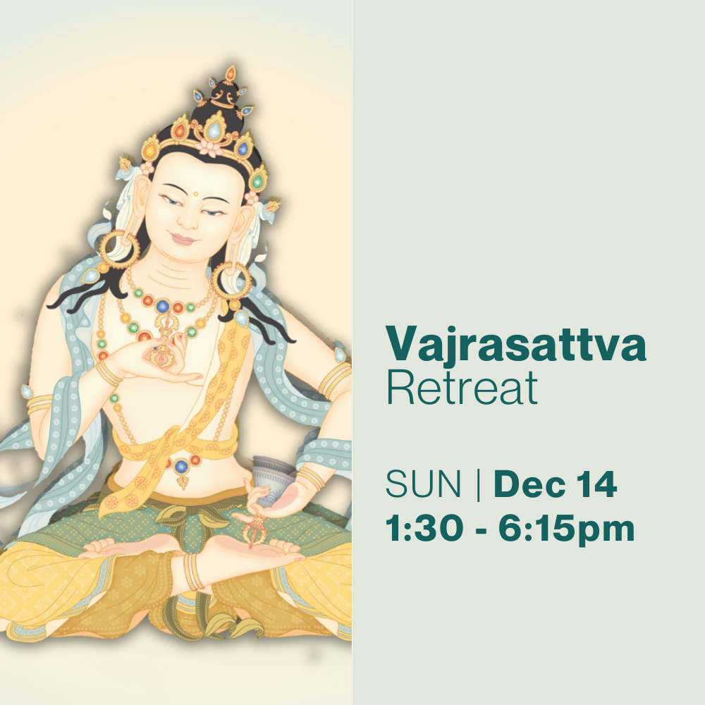 vajrasattva-kmc-indy-dec-14.png