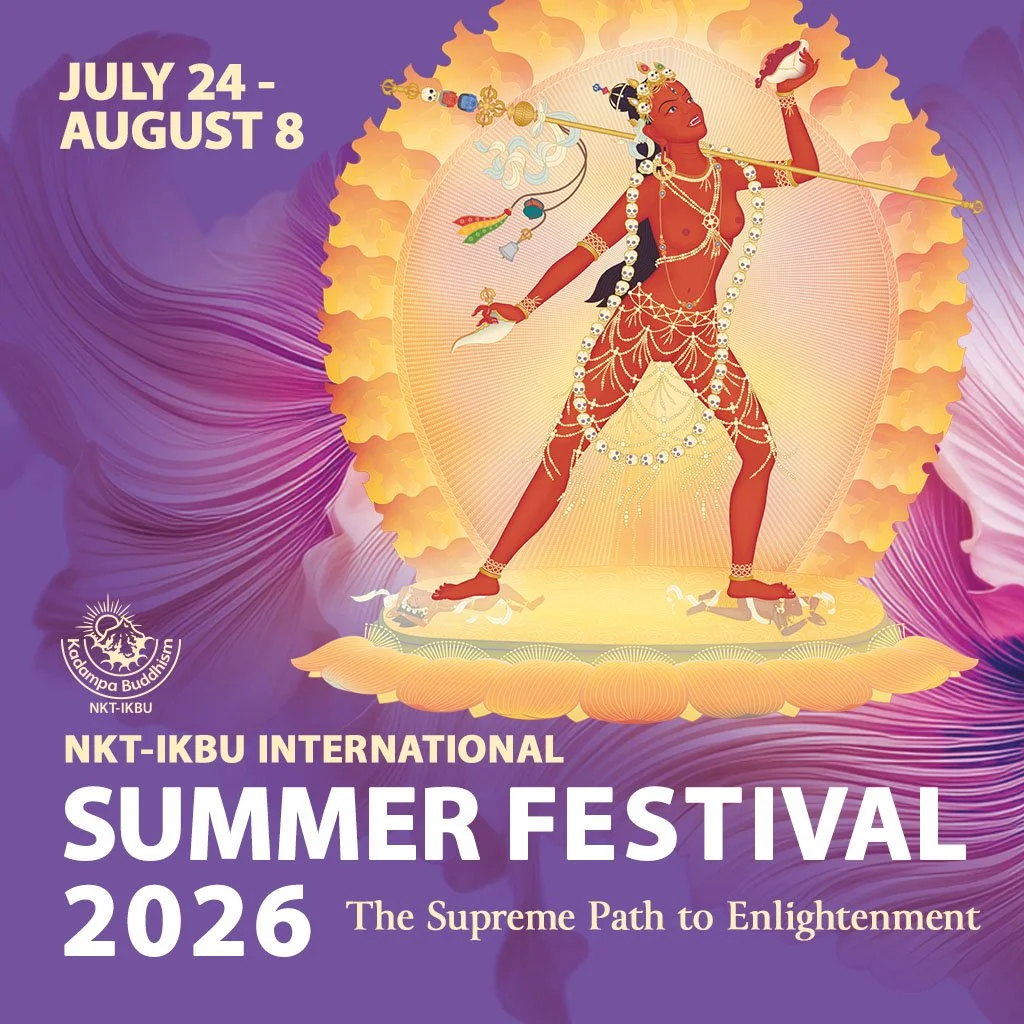 Summer-2026-ENG-Square-1024x1024.jpg