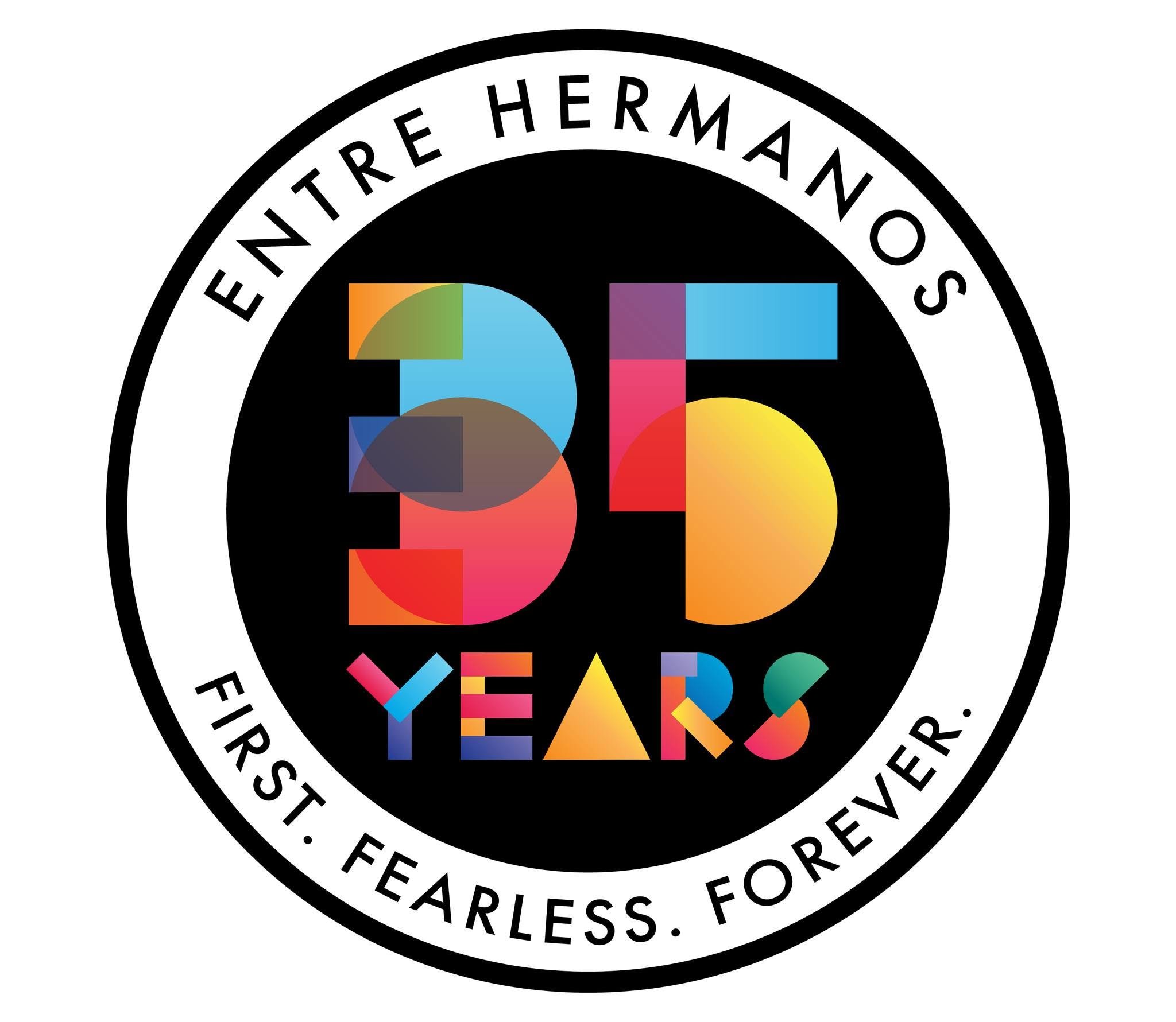 Entre hermanos logo.jpg