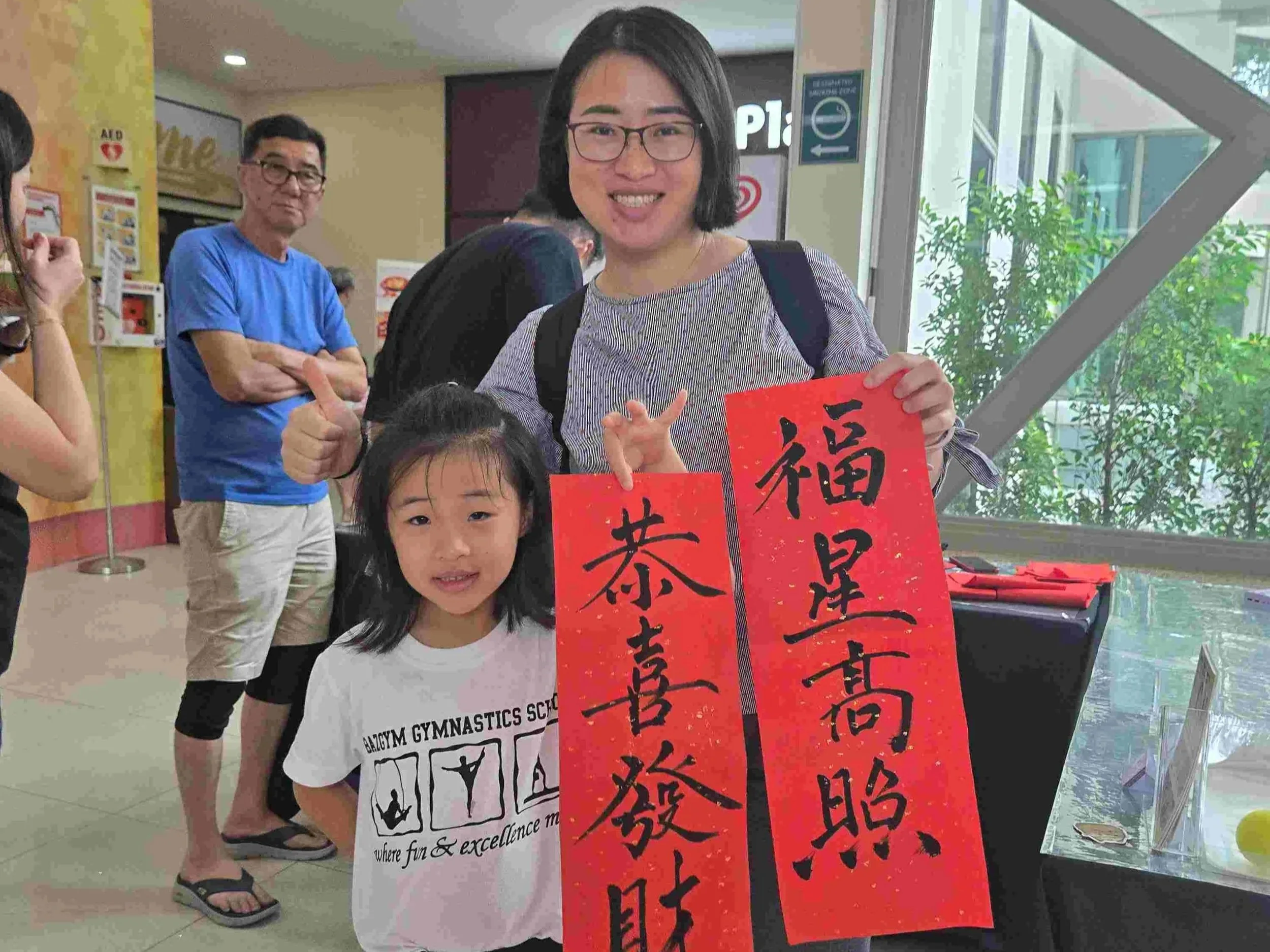 Passion+Soul_Traditional+Chinese+Calligraphy_Chun+Lian_Lunar+New+Year_Chinese+New+Year_CNY_SAFRA_SAFRA+Jurong+3.jpg