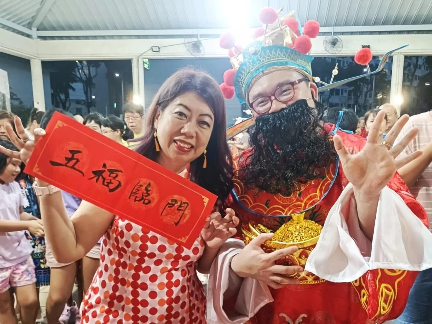 Passion Soul_Fortune God_God of Fortune_GOF