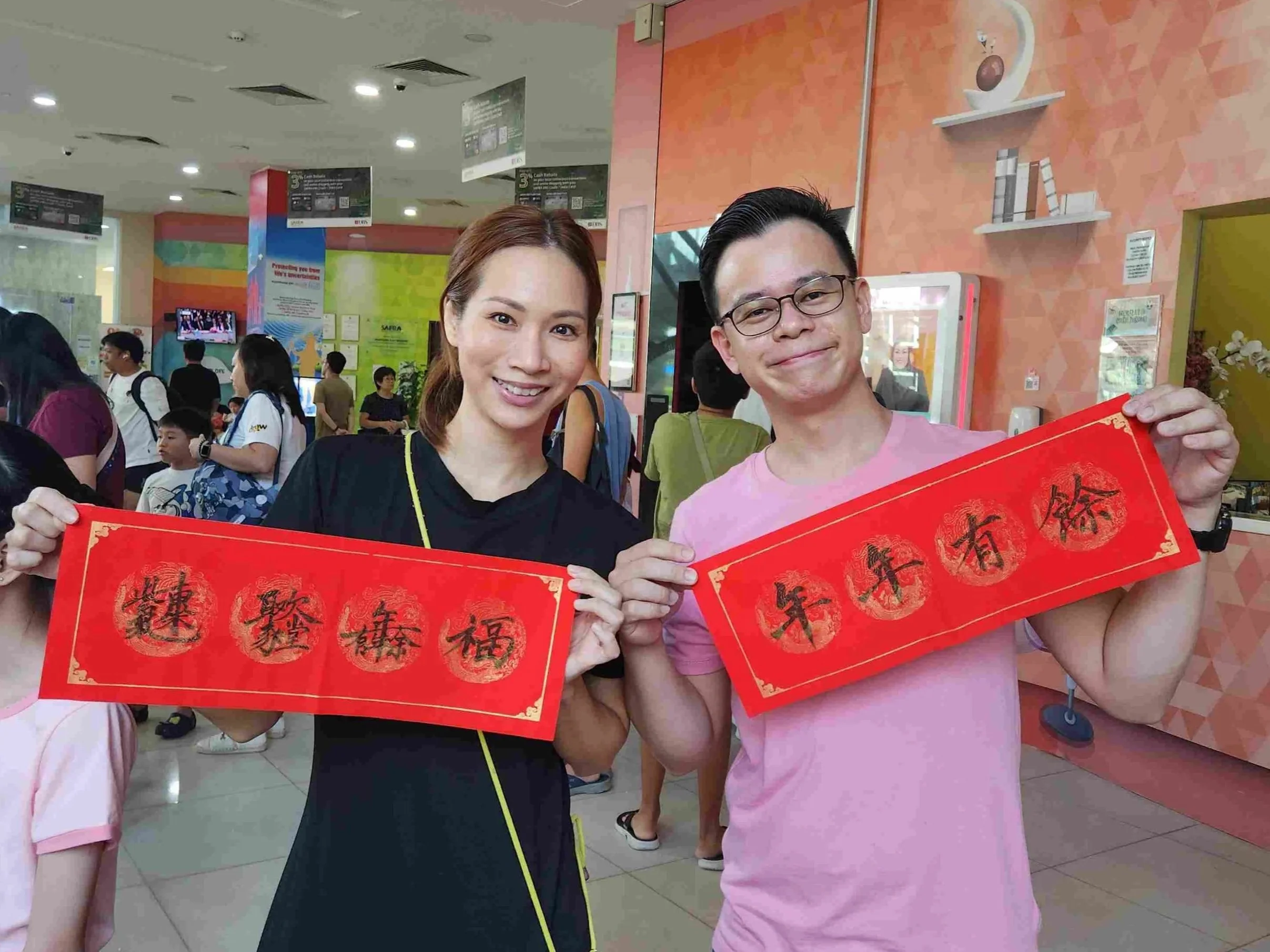 Passion Soul_Traditional Chinese Calligraphy