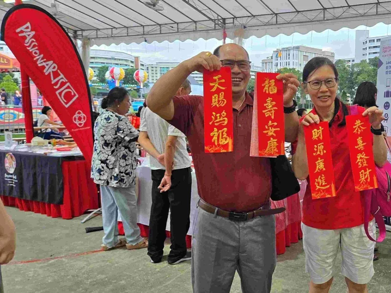 Passion Soul_Traditional Chinese Calligraphy_Chun Lian_Lunar New Year_Chinese New Year_CNY