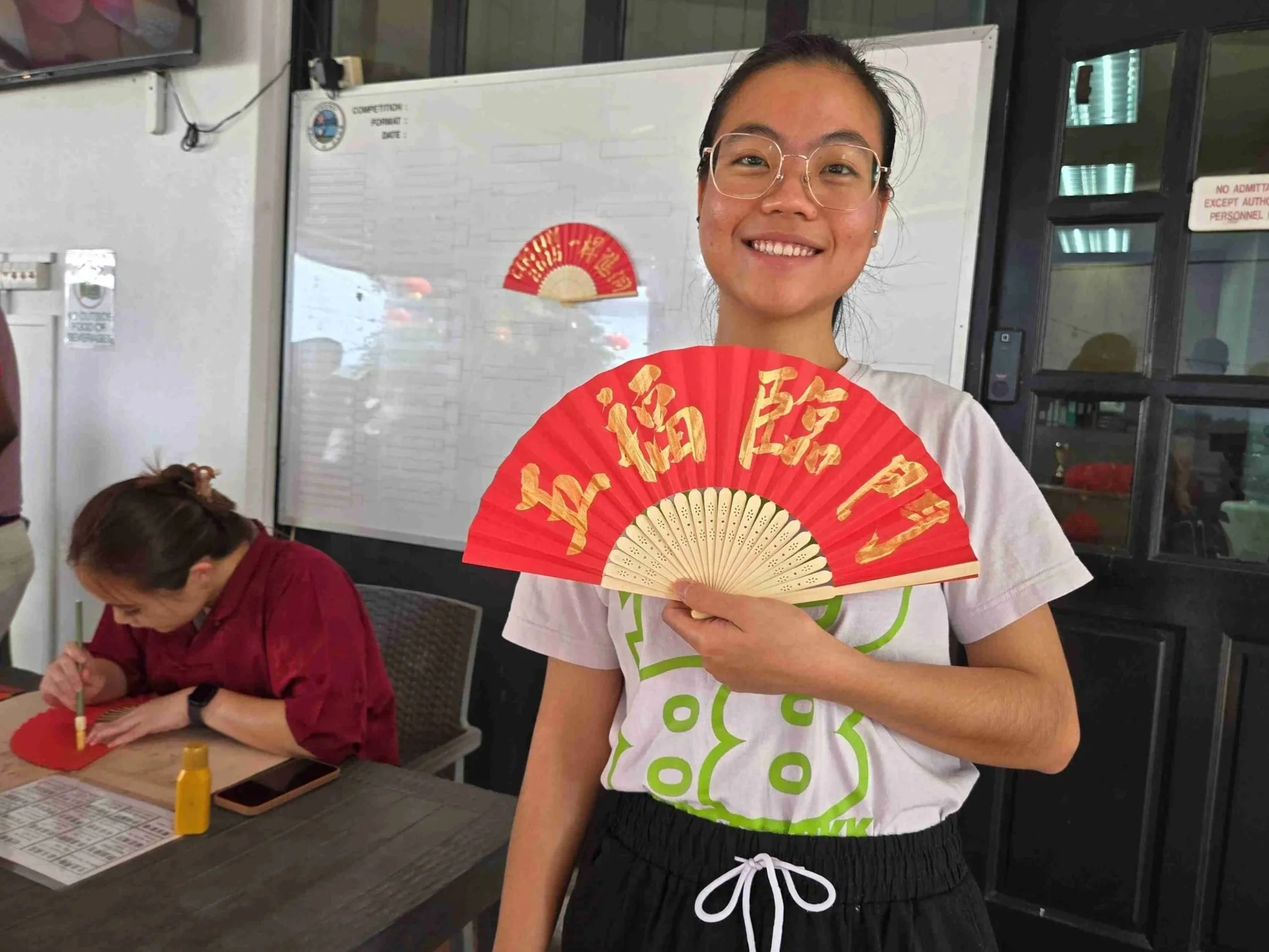 Passion Soul_Chinese Fan Calligraphy