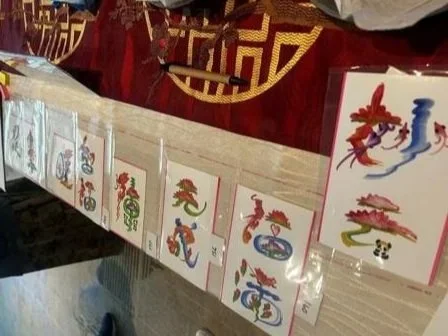 Passion Soul_Rainbow Calligraphy on Paper