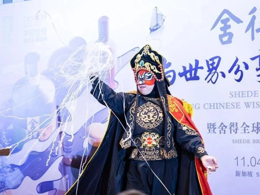 Passion Soul_Chinese New Year_CNY_Mask Changing_Corporate Event