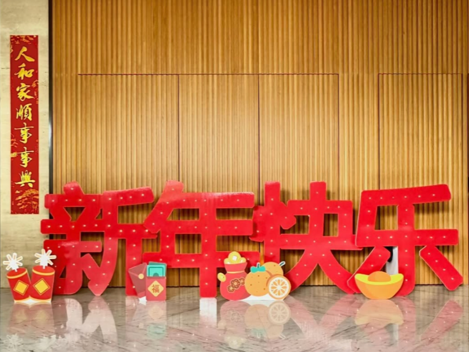 Passion Soul_CNY Greeting Standee with Lights 