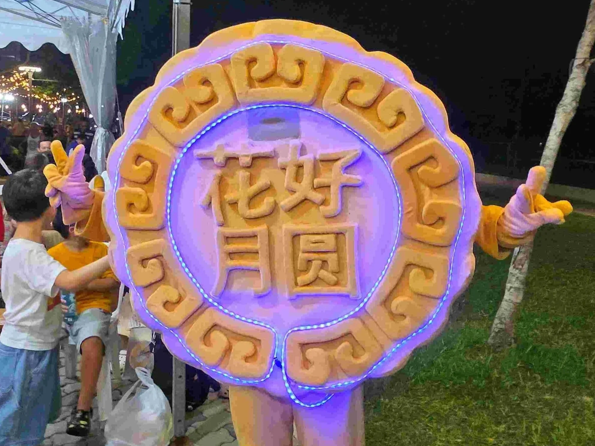 Passion Soul_Mooncake_Mascot_Mid-autumn_Tampines Polyview RN