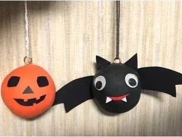 Halloween_Bauble