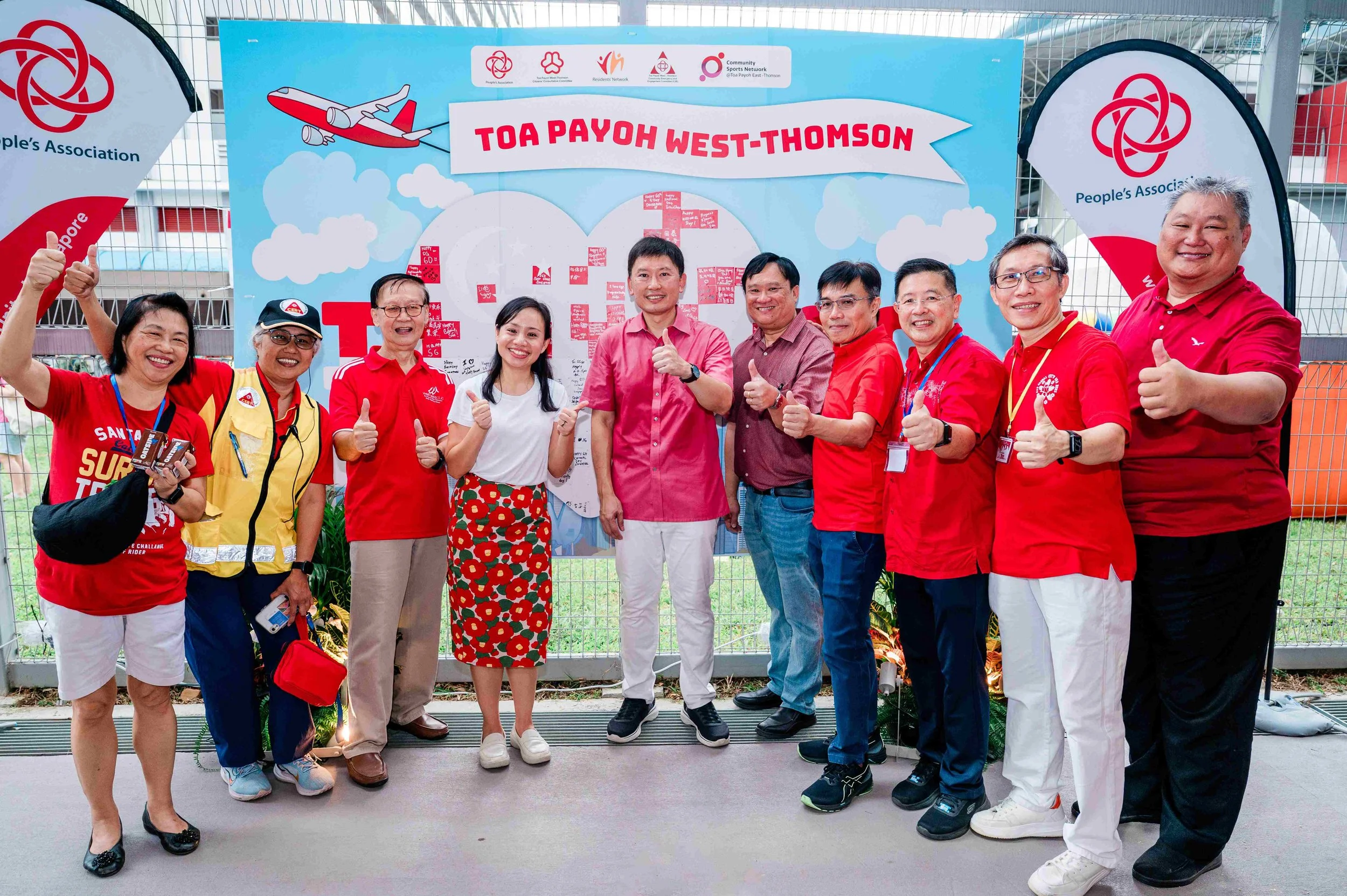 Passion Soul_Toa Payoh West-Thomson National Day Observance Ceremony 2025