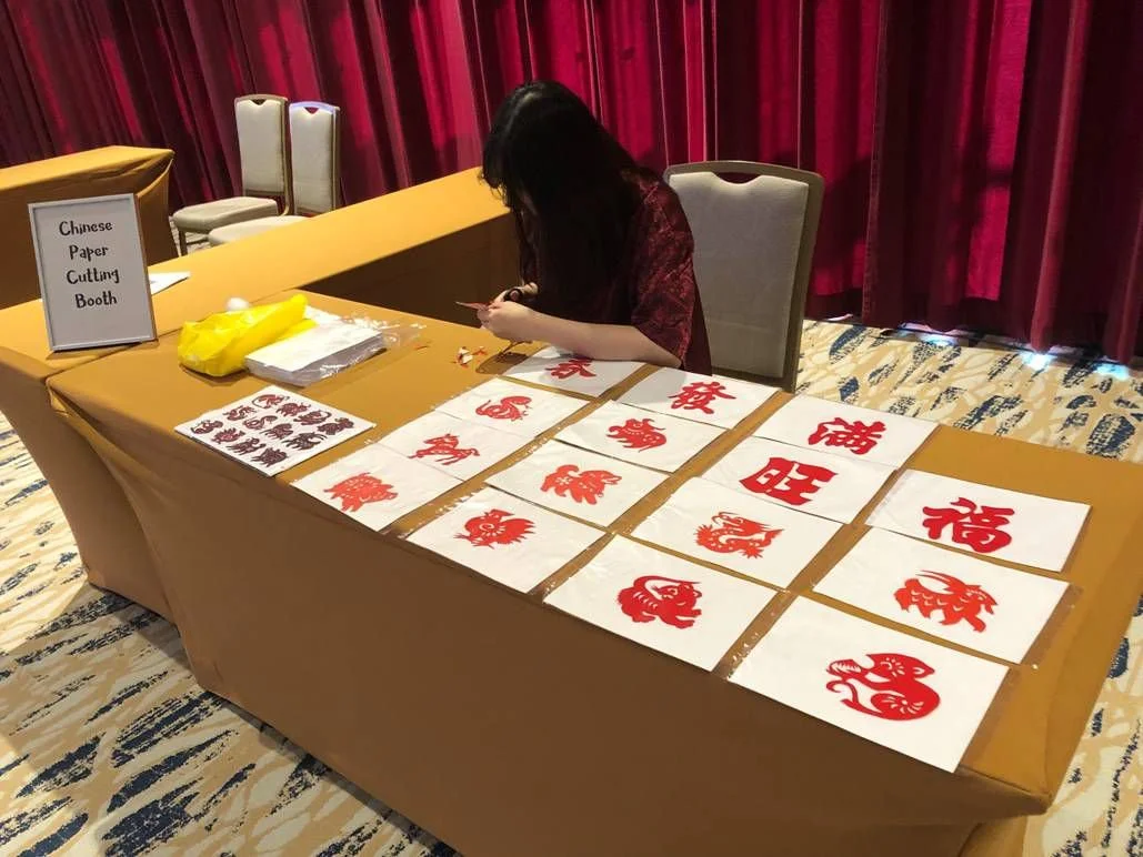 Passion Soul_Chinese Paper Cutting