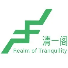 Realm of Tranquility.jpg