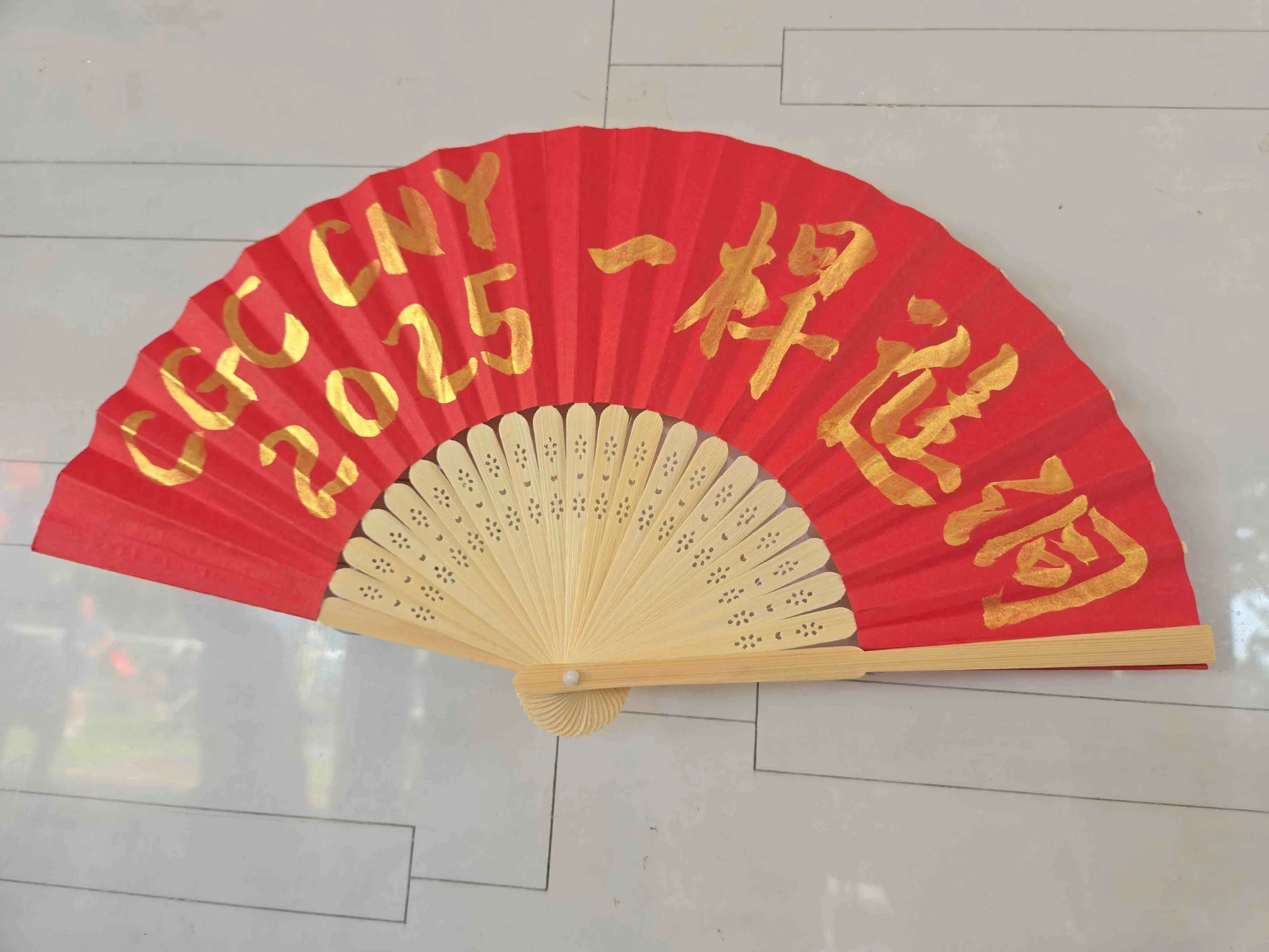 Passion Soul_Chinese Fan Calligraphy