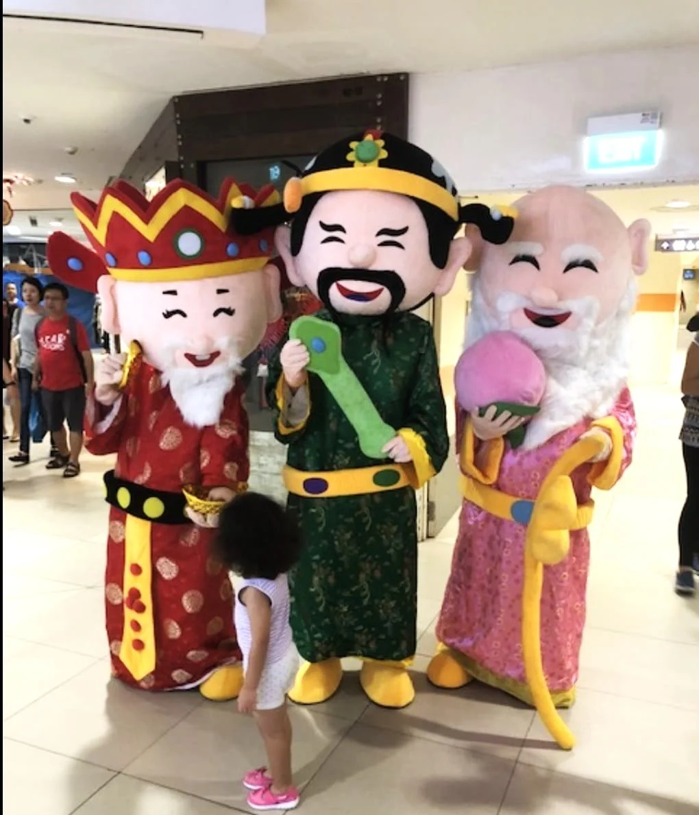 Passion Soul_Fortune God Mascot