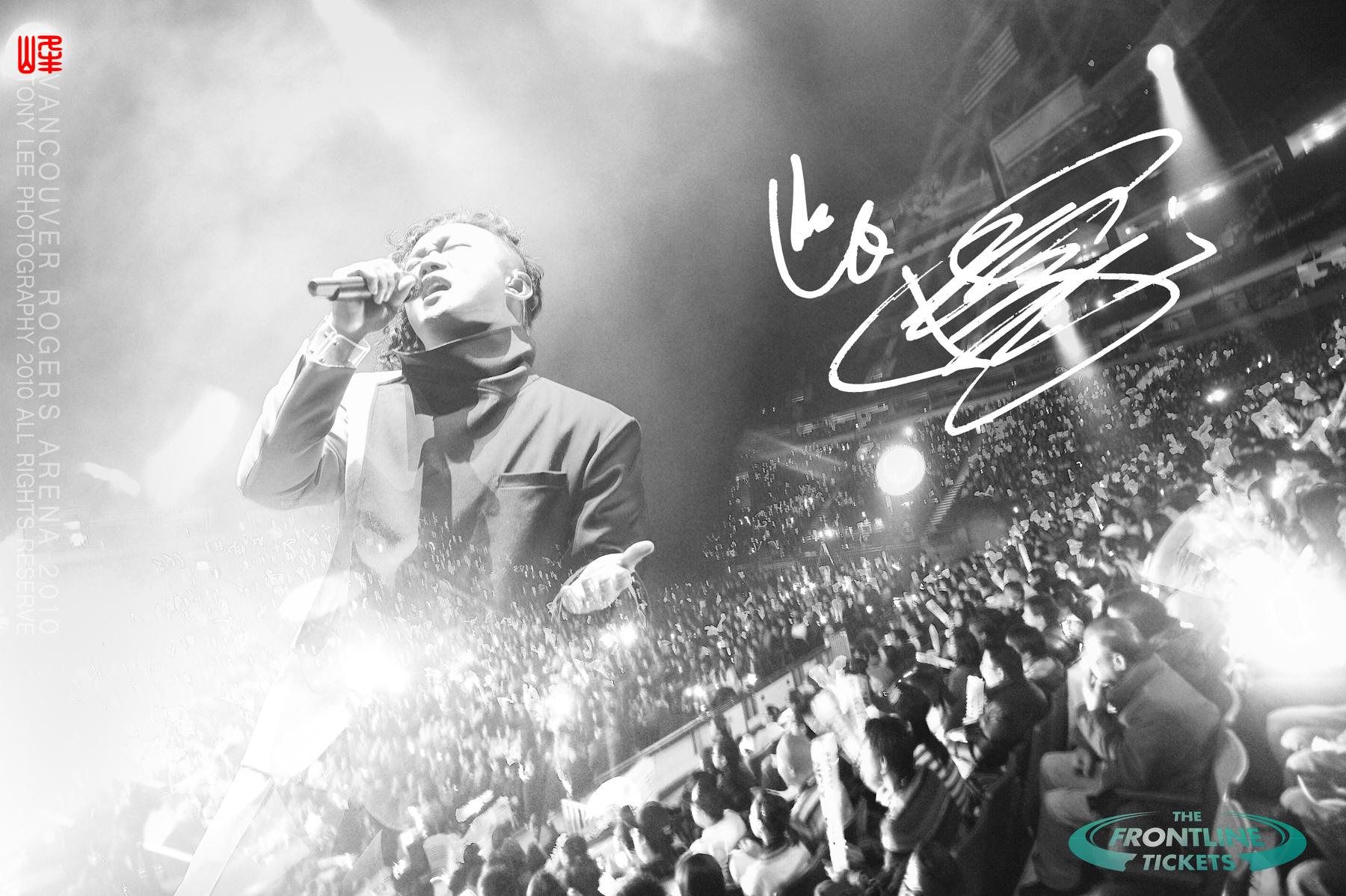 "All Rights Reserved ©"