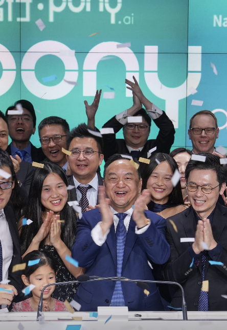 Pony.AI - IPO Client