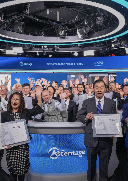 Ascentage Pharma - IPO Client