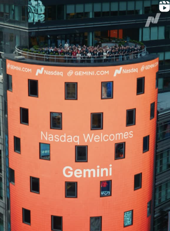 Gemini - IPO Client