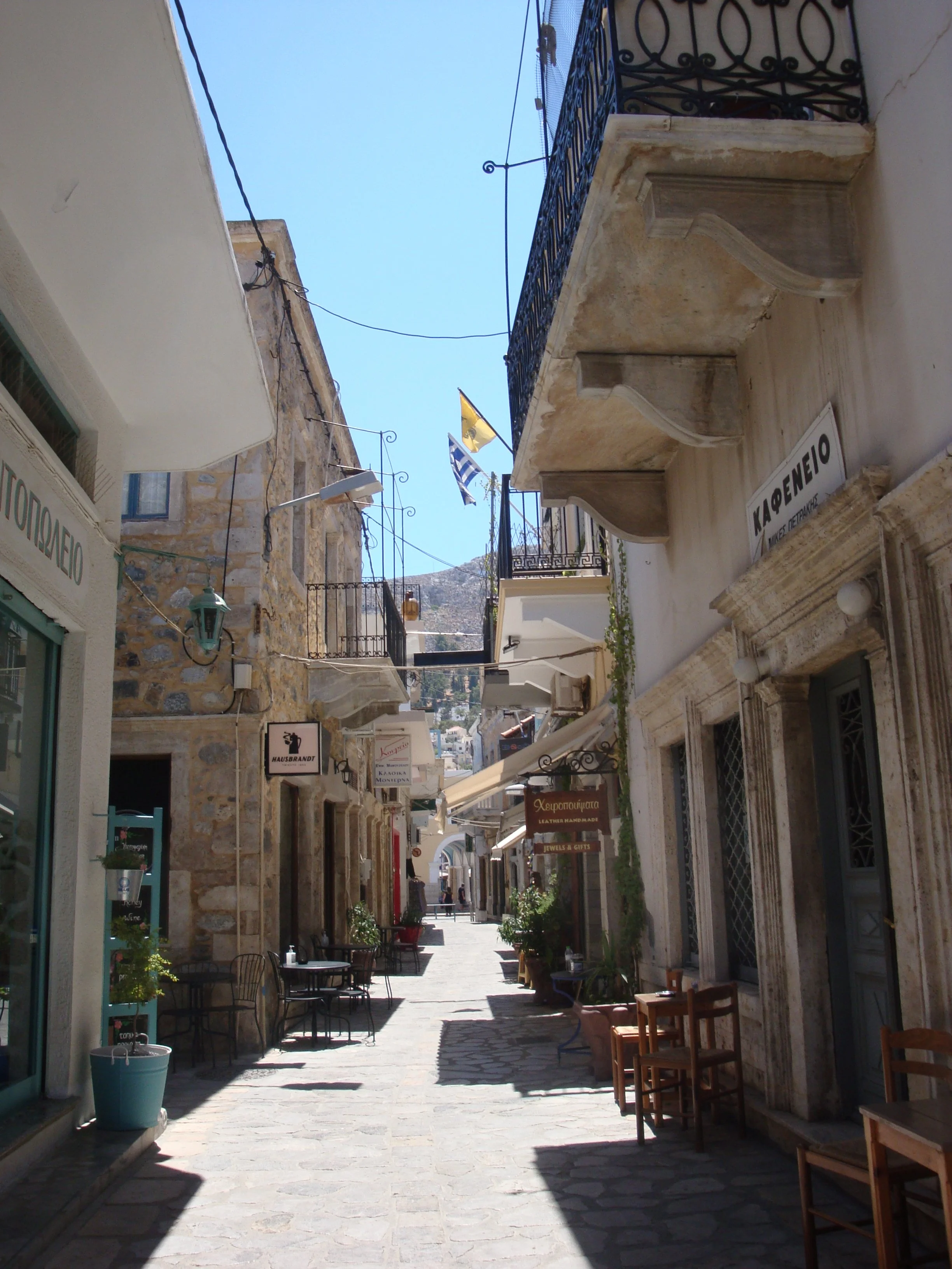 Maureen McCarthy — Lost in Kalymnos