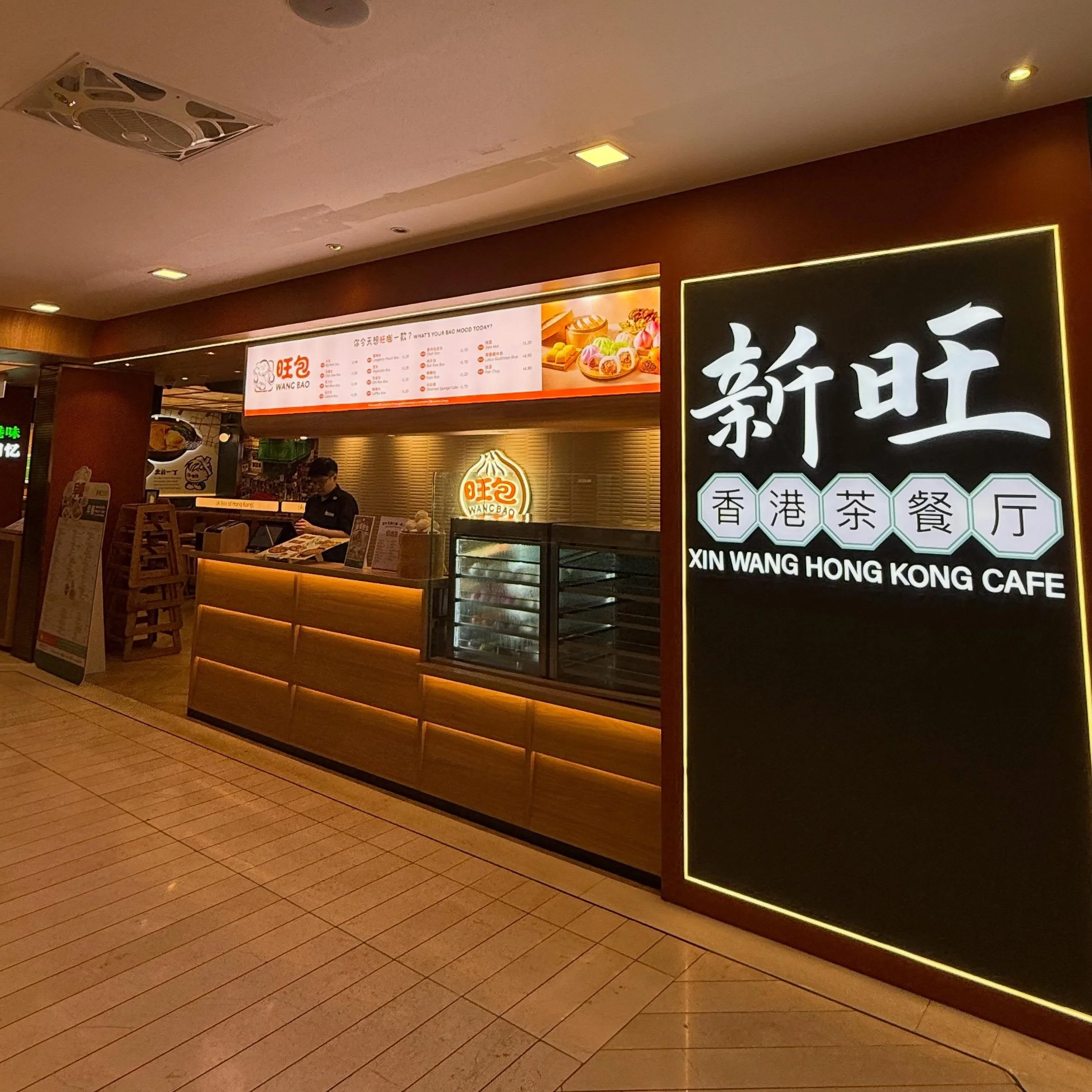 This one&rsquo;s for the OGs &mdash; Xin Wang Hong Kong Cafe is back in the building. 

📍Xin Wang Hong Kong Cafe, #01-23/24/25/35/36