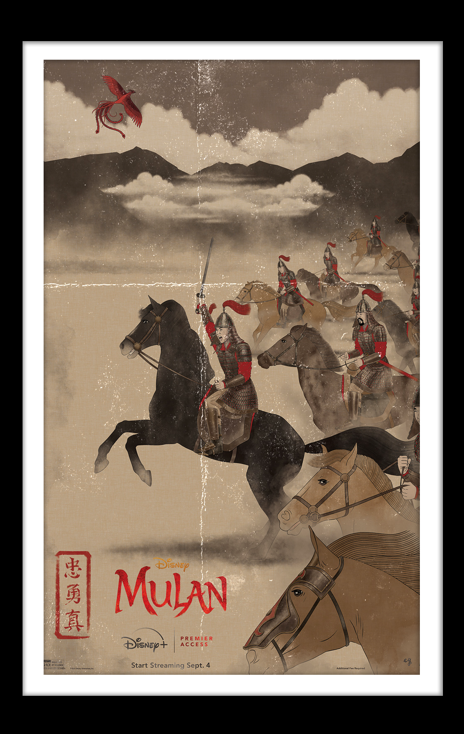 Mulan