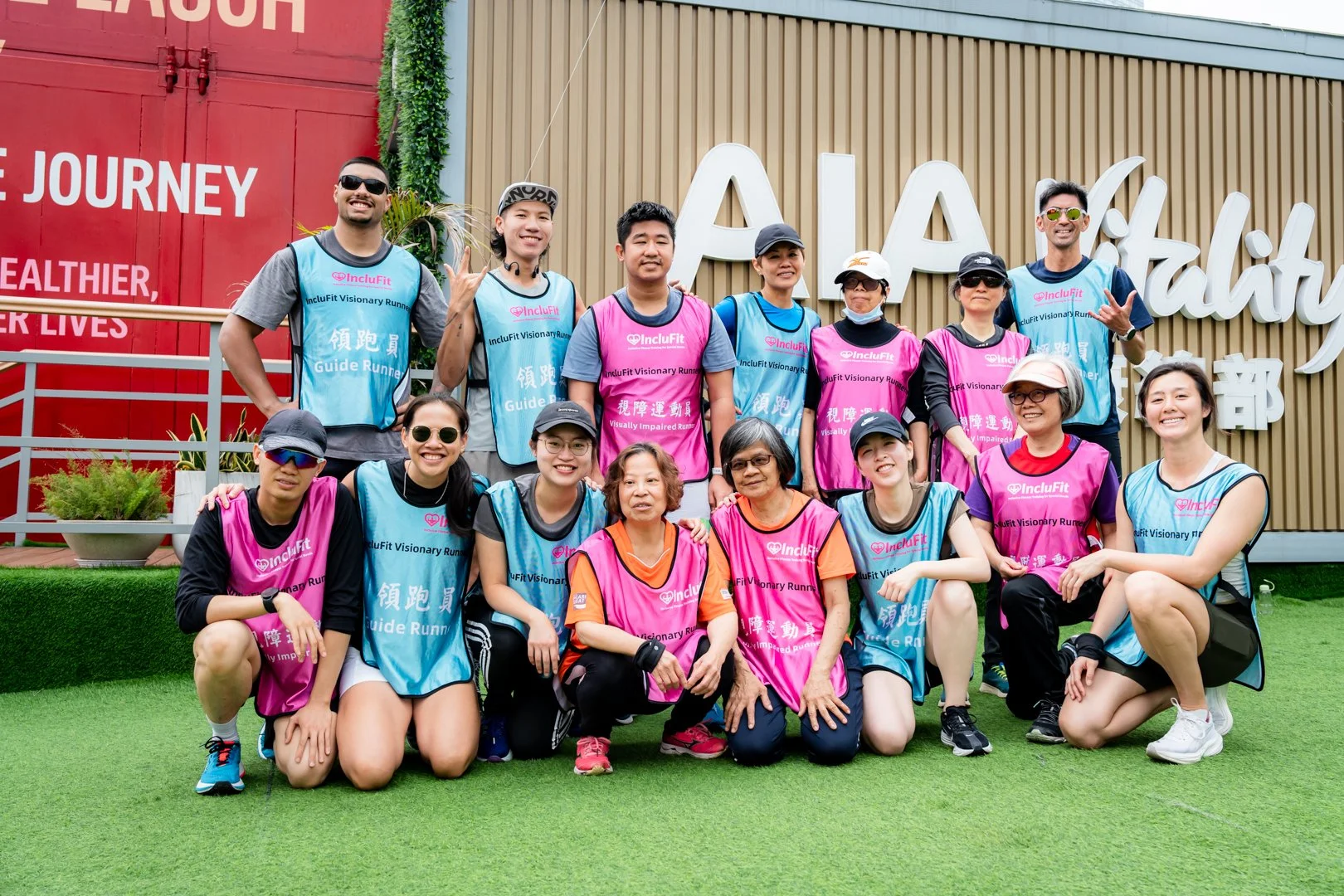 IncluFit Visionary Runners-46.jpg