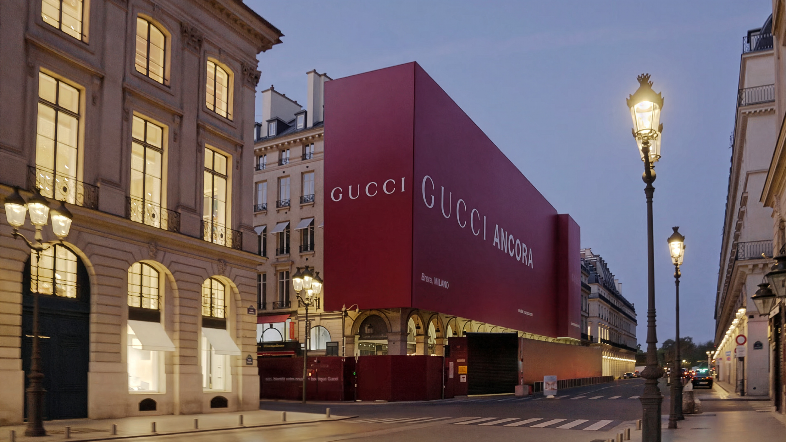 GUCCI - ANCORA