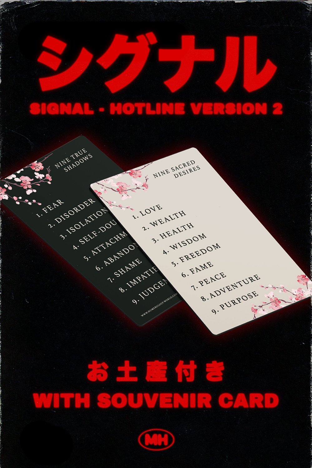 SOUV COVER.jpg