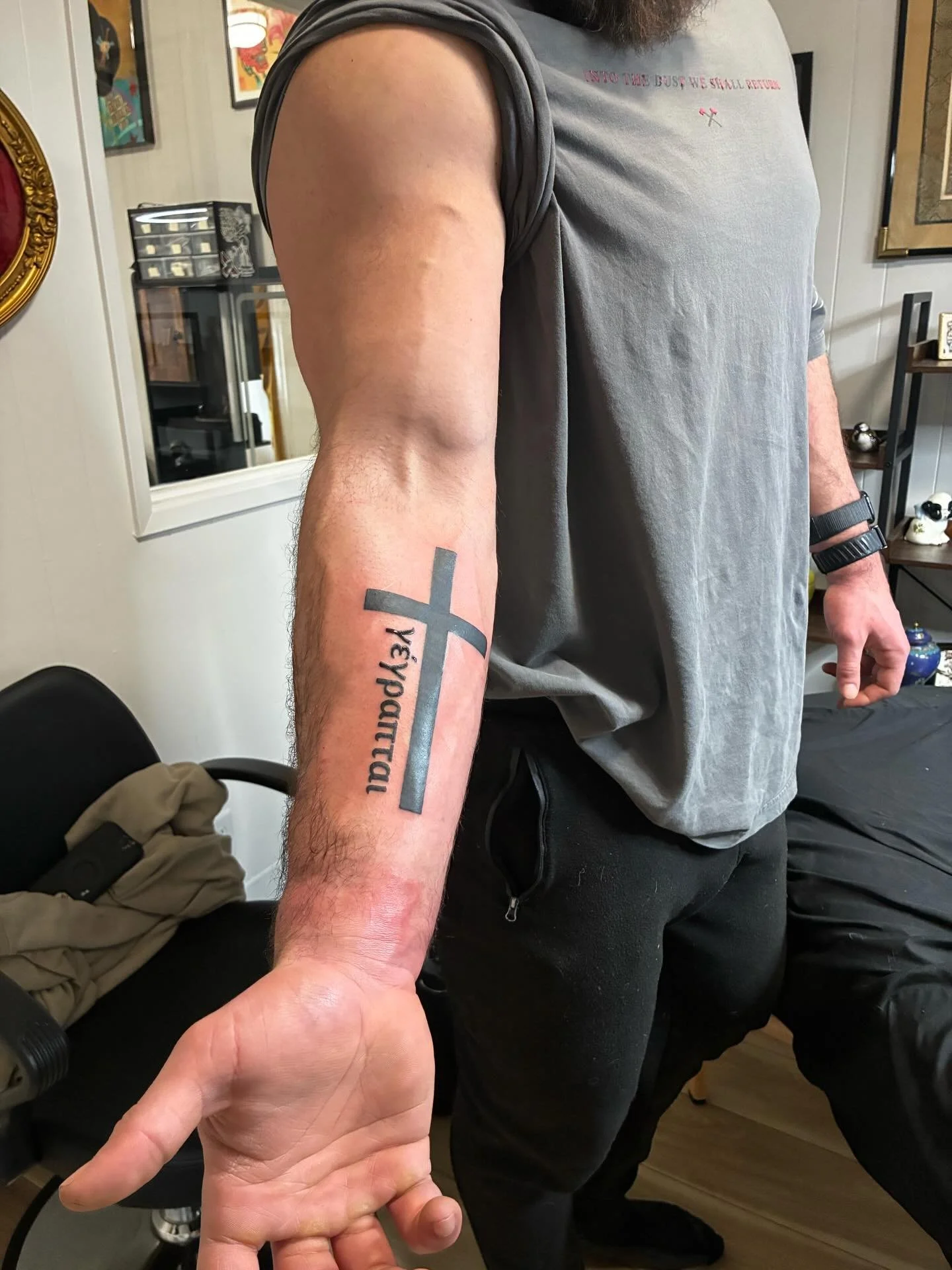 In Matthew 4 Jesus is tempted by the devil 3 times, and His response is &ldquo;it is written&rdquo;. &ldquo;&gamma;έ&gamma;&rho;&alpha;&pi;&tau;&alpha;&iota;&rdquo; means it is written in Greek. This is a good reminder to not argue and compromise wit